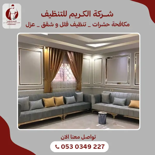 خلّينا نكون صريحين من الأول…